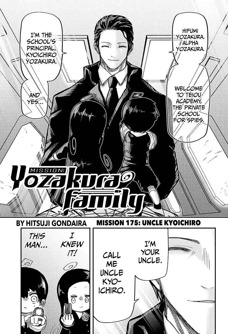 Mission: Yozakura Family Chapter 175 1